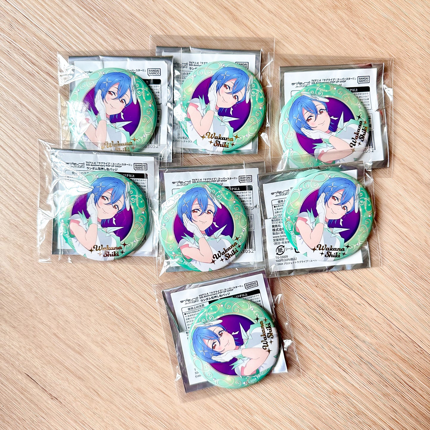 Love Live! Superstar!! Can Badge Lot (Shiki)
