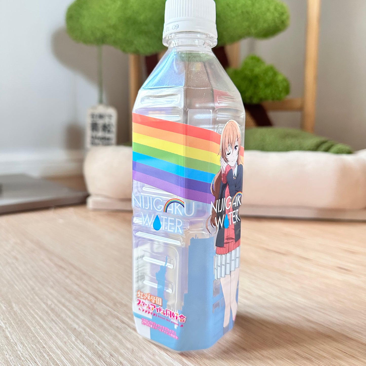 Love Live! Nijigasaki Kanata Konoe Water Bottle (Empty)