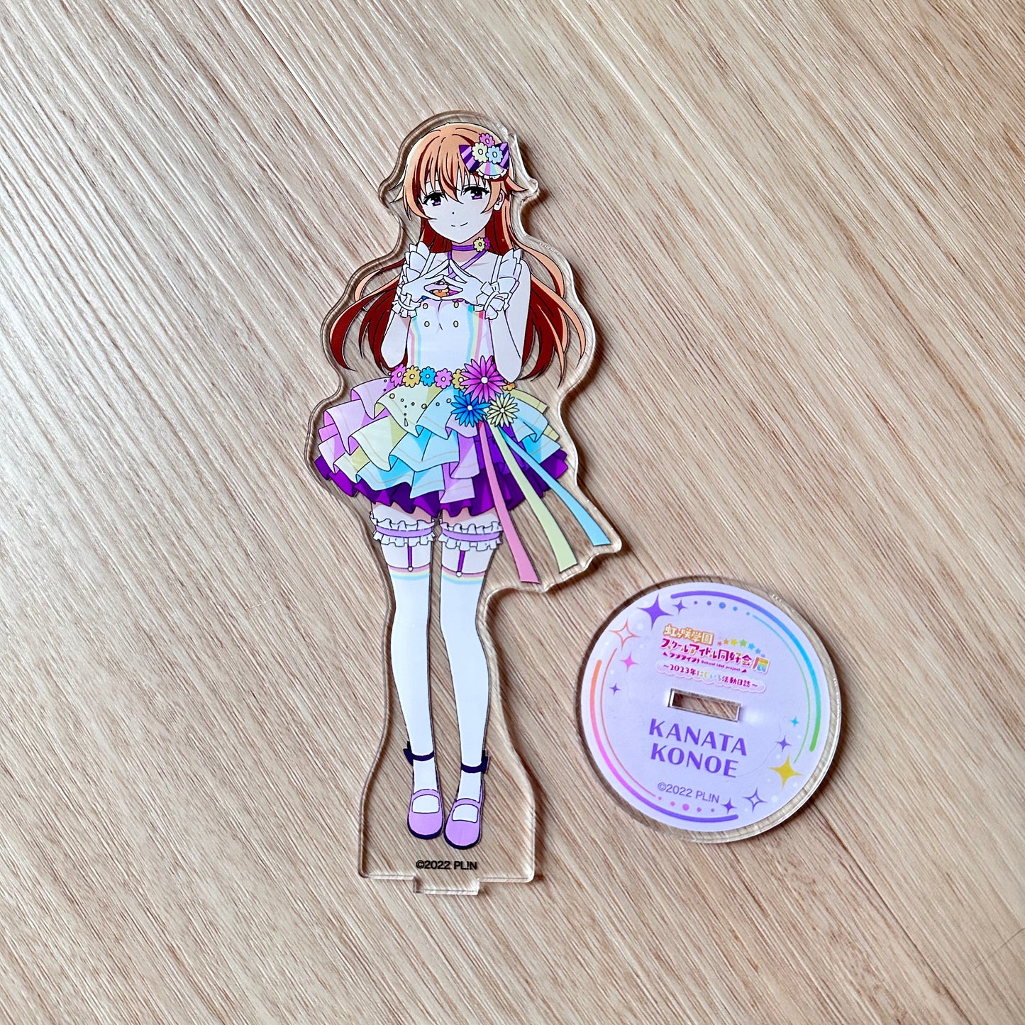 Love Live! Nijigasaki Kanata Konoe "Love U my friends" Acrylic Stand (Pre-Loved)