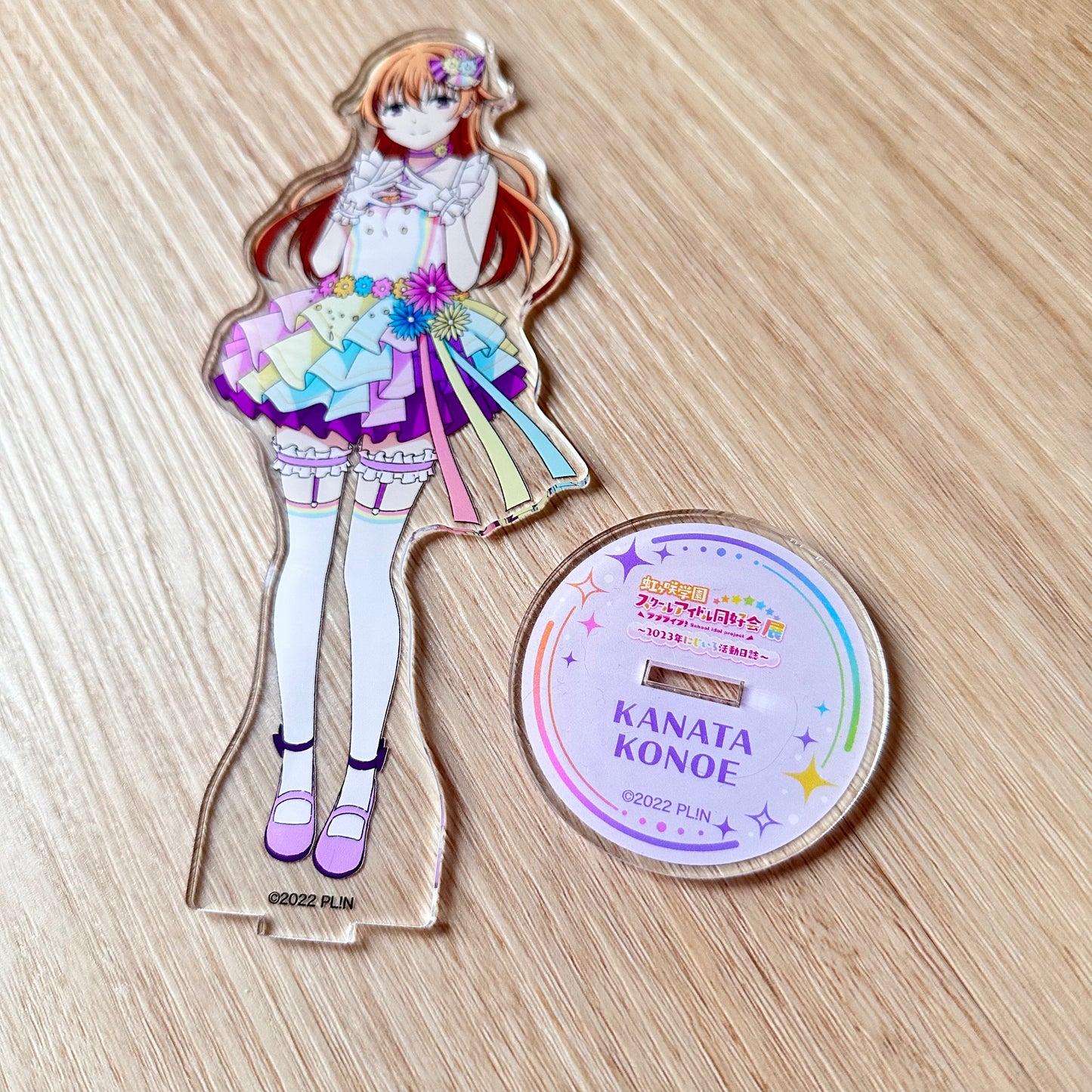Love Live! Nijigasaki Kanata Konoe "Love U my friends" Acrylic Stand (Pre-Loved)