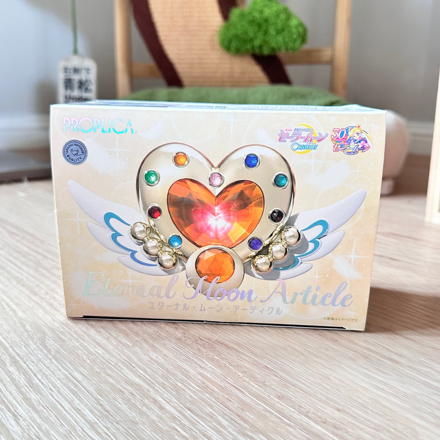 Sailor Moon Proplica - Eternal Moon Article (Pre-Loved)