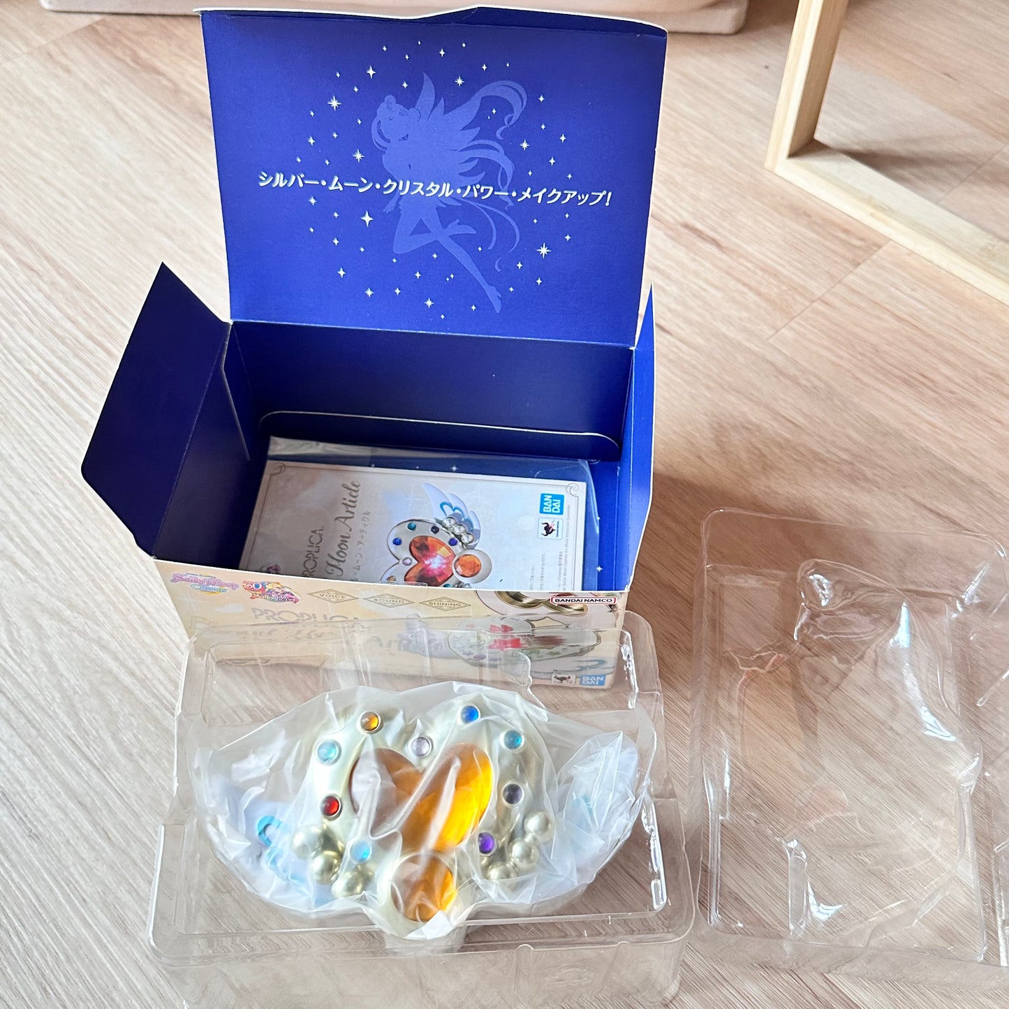 Sailor Moon Proplica - Eternal Moon Article (Pre-Loved)