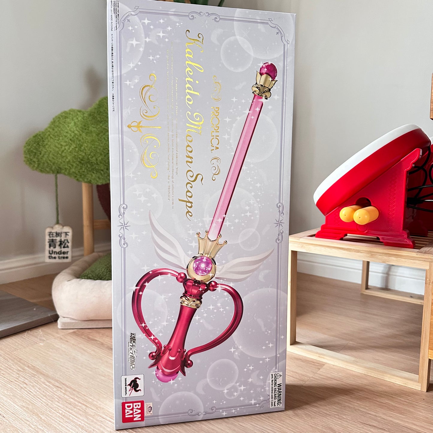 Sailor Moon Proplica - Kaleido Moon Scope (Pre-Loved)