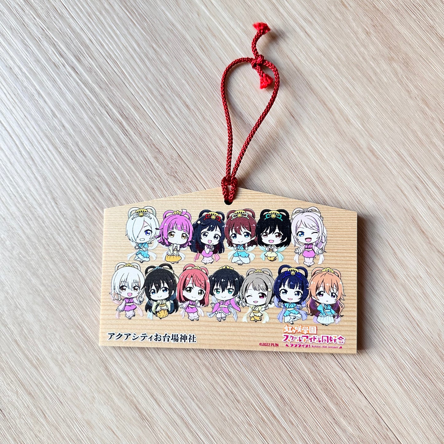 Love Live! Nijigasaki - Ema Board (NEW)