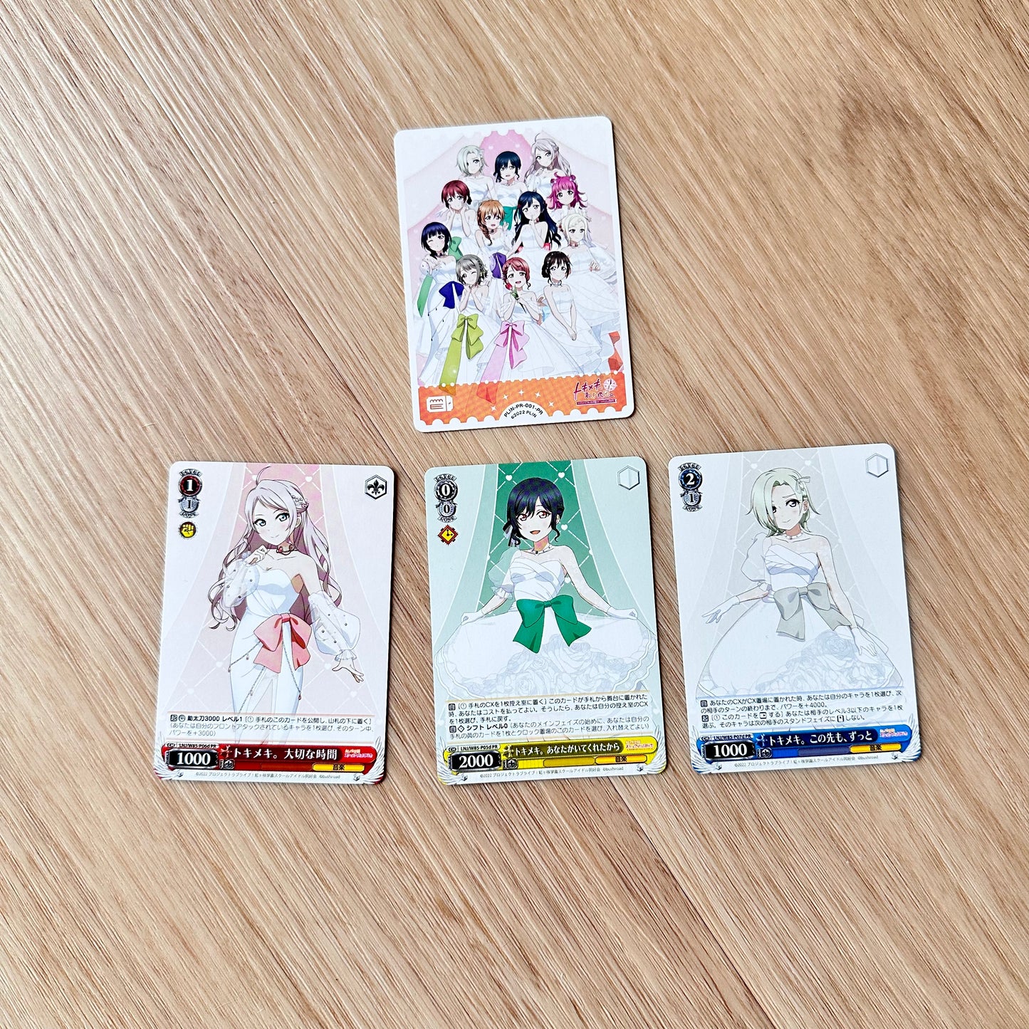 Love Live! Nijigasaki High School Idol Club: TOKIMEKI Roadmap to the Future [TOKIMEKI EDITION LE 1000] (Pre-Loved NO GAME)