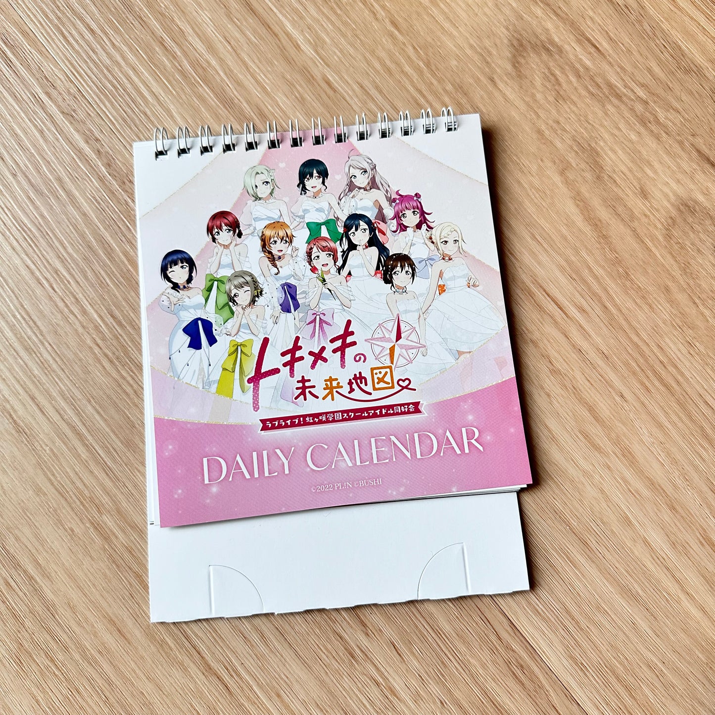Love Live! Nijigasaki High School Idol Club: TOKIMEKI Roadmap to the Future [TOKIMEKI EDITION LE 1000] (Pre-Loved NO GAME)