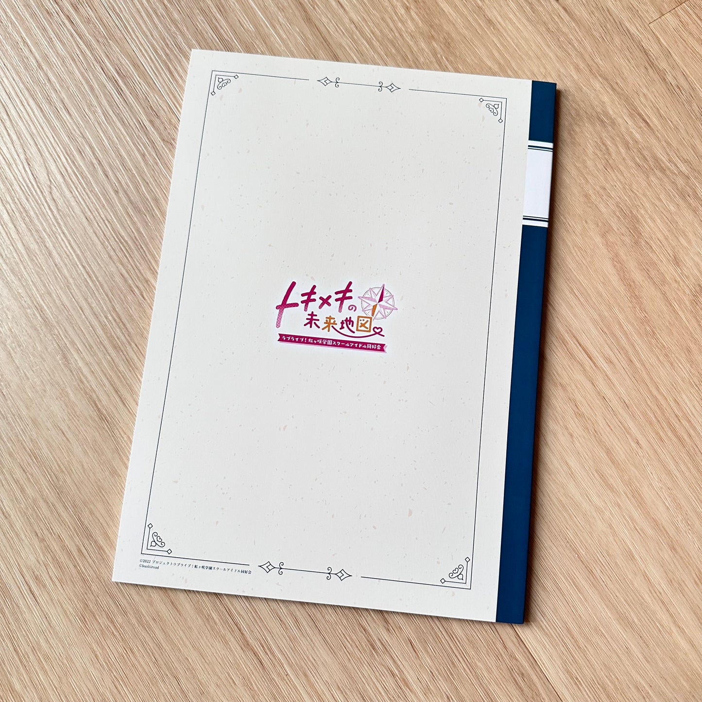 Love Live! Nijigasaki High School Idol Club: TOKIMEKI Roadmap to the Future [TOKIMEKI EDITION LE 1000] (Pre-Loved NO GAME)