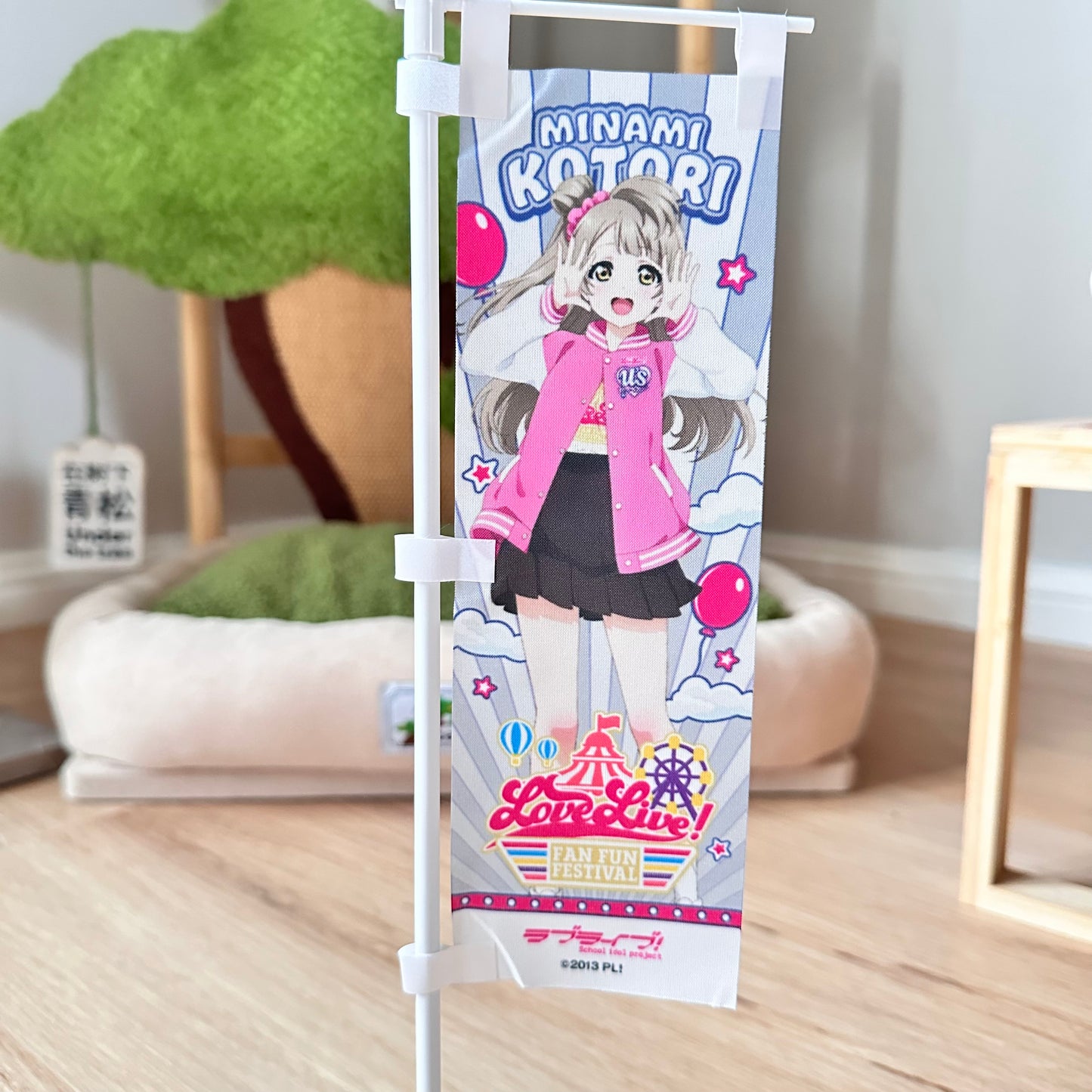 Love Live! Kotori Minami μ's Mini Nobori (Pre-Loved)