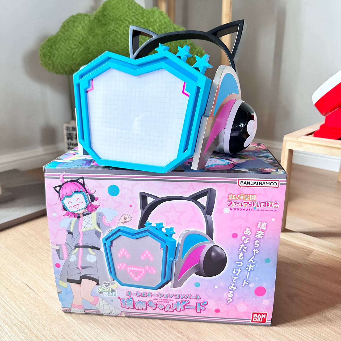 Love Live! Nijigasaki BANDAI Rina Chan Board (Pre-loved)