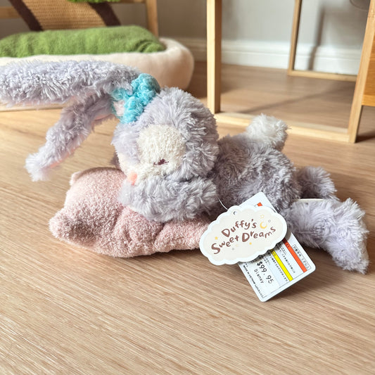 Disney's Duffy and Friends - StellaLou Sleeping Plush (NEW)
