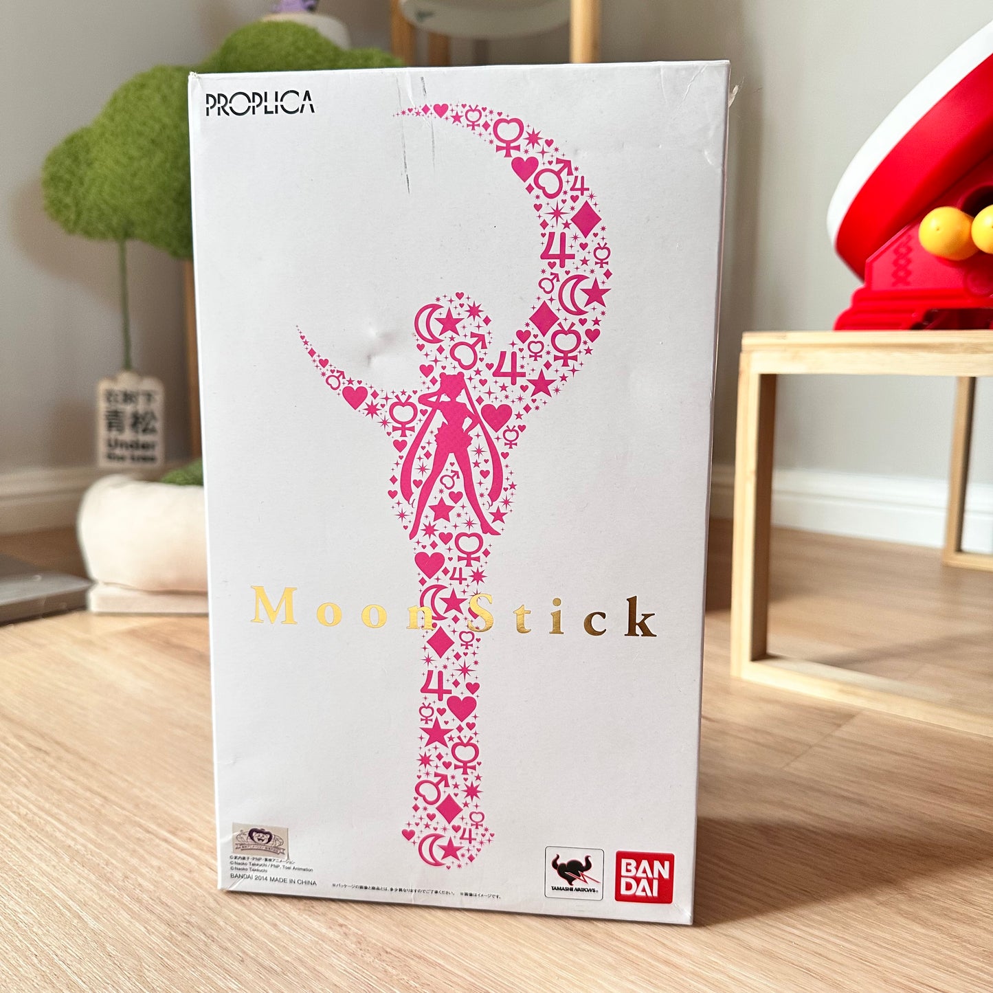Sailor Moon Proplica - Moon Stick (Pre-Loved)