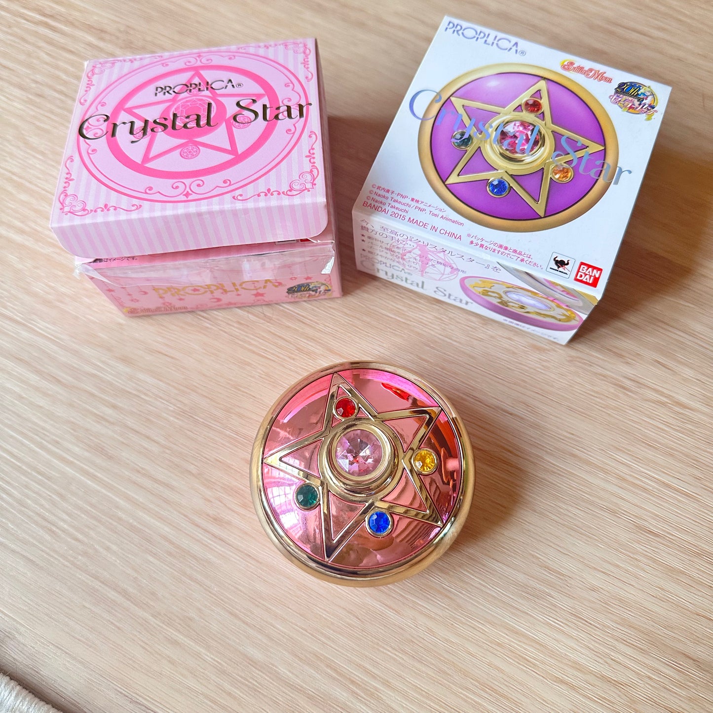 Sailor Moon Proplica - Crystal Star Compact (Pre-Loved)
