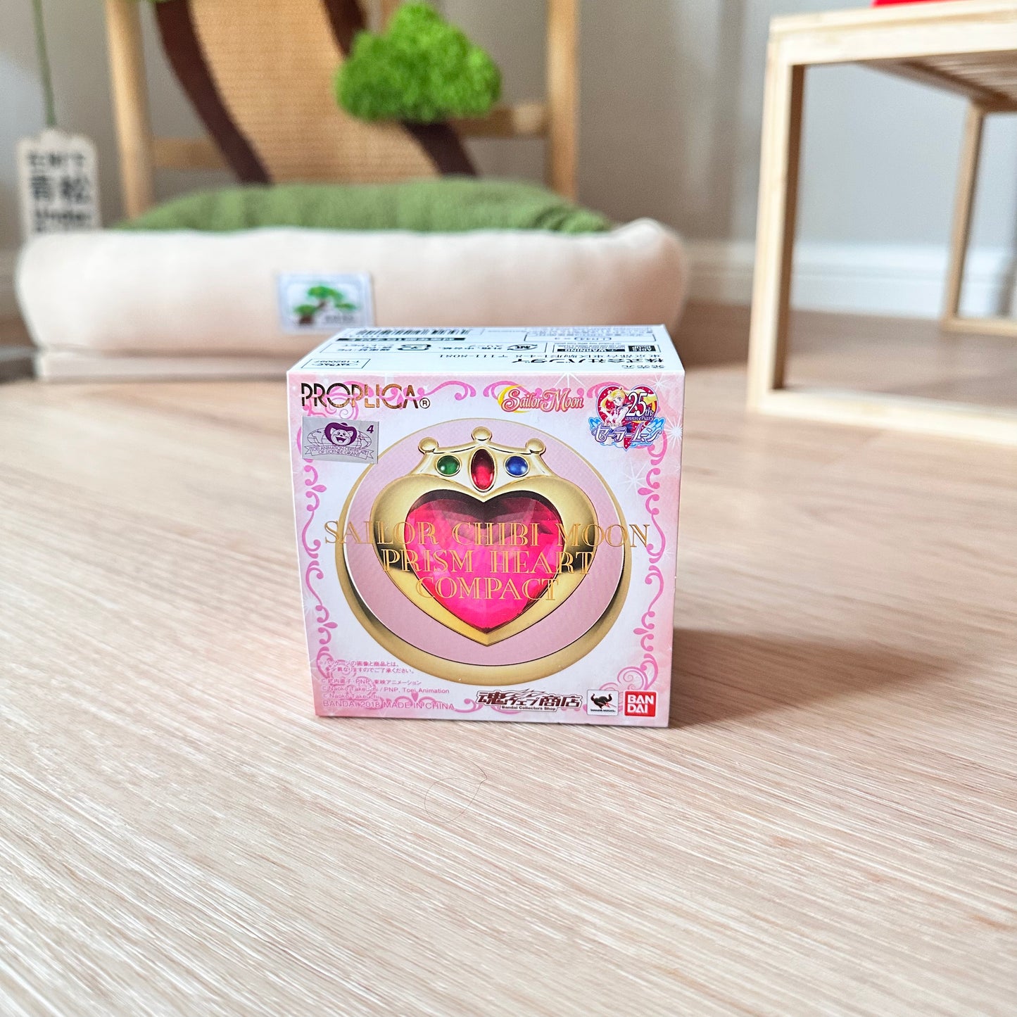 Sailor Moon Proplica - Chibi Moon Prism Heart Compact (Pre-Loved)