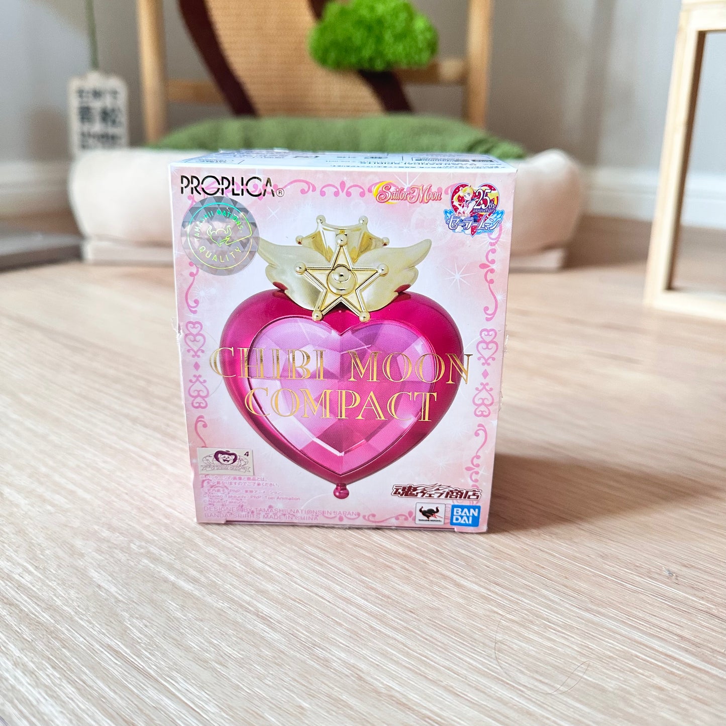 Sailor Moon Proplica - Chibi Moon Compact (Pre-Loved)