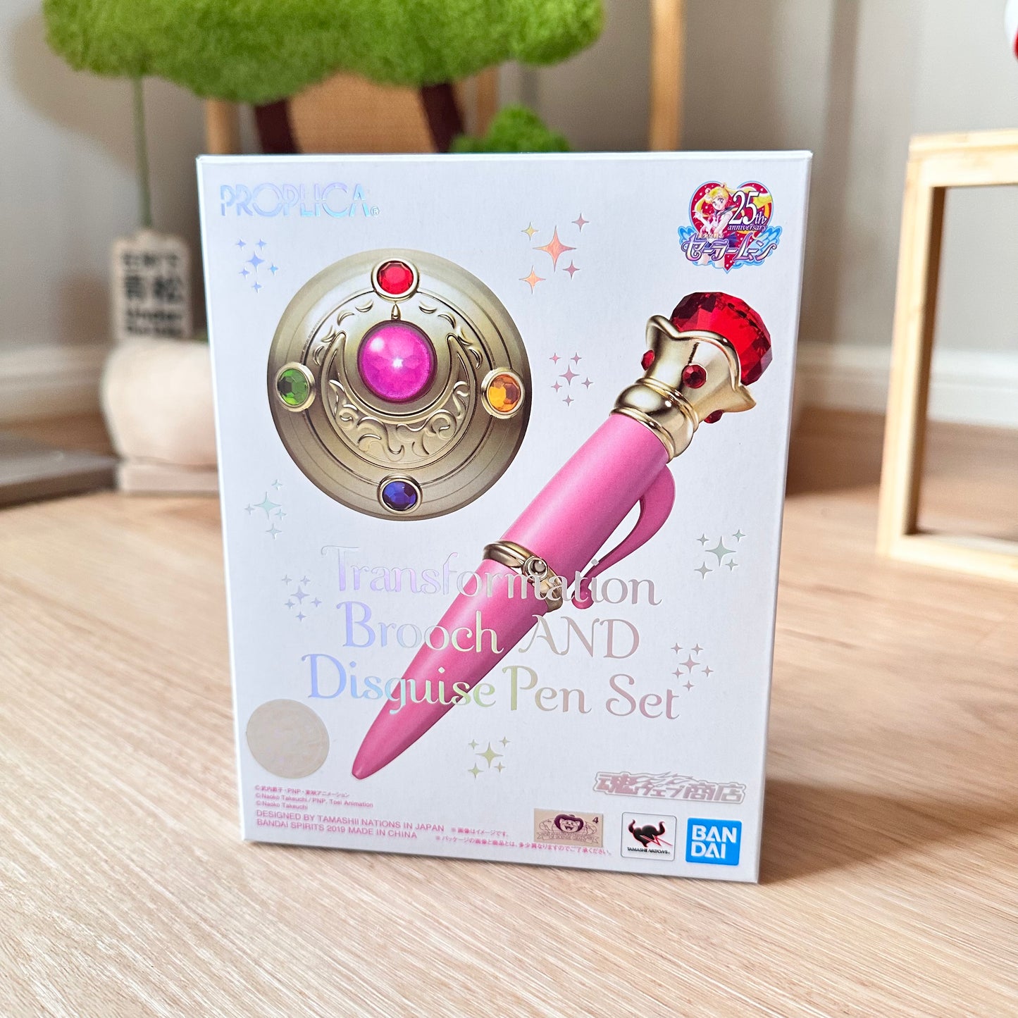 Sailor Moon Proplica - Transformation Wand and Disguise Pen Set (Pre-Loved)