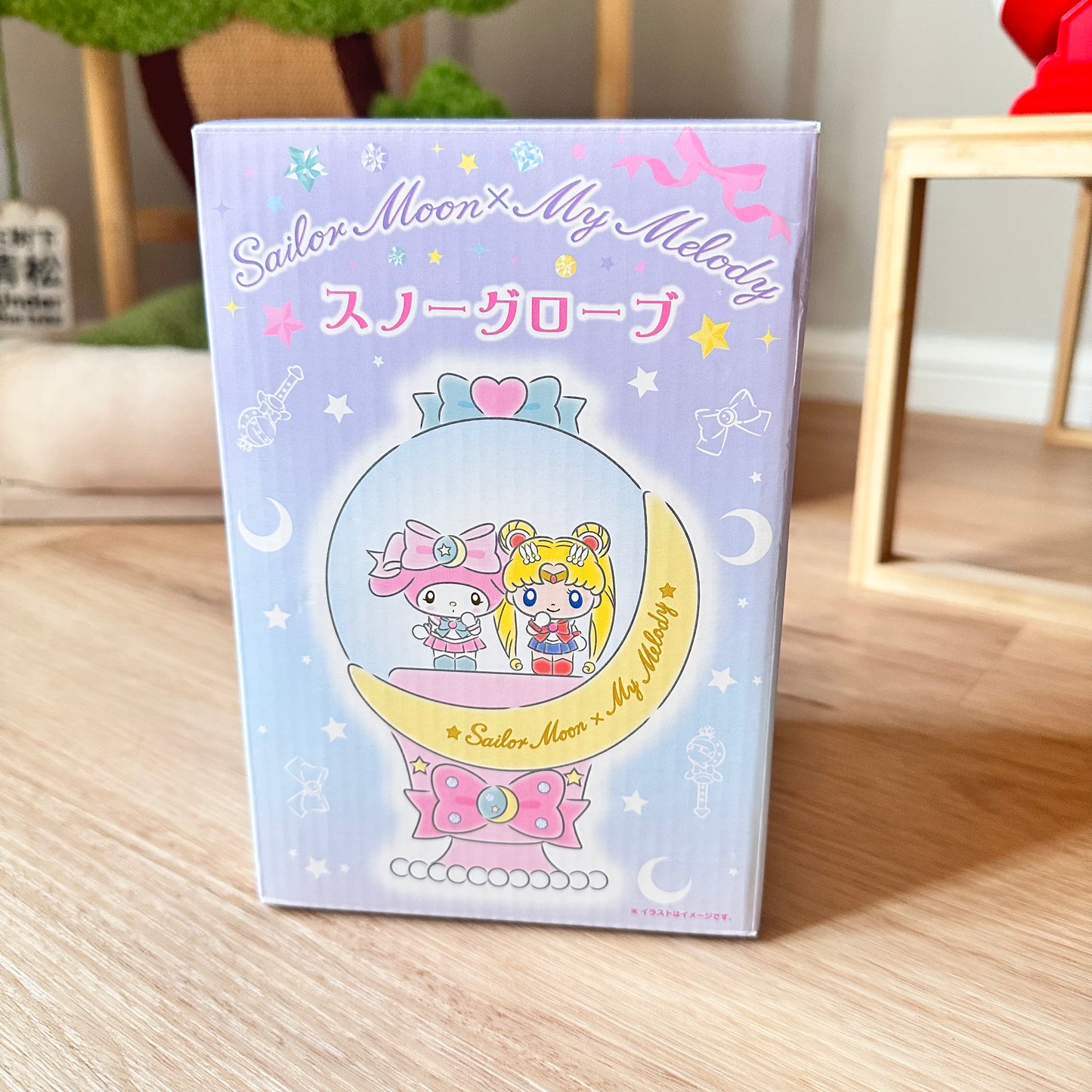 Sailor Moon - Sanrio My Melody Snow Globe (Pre-Loved)