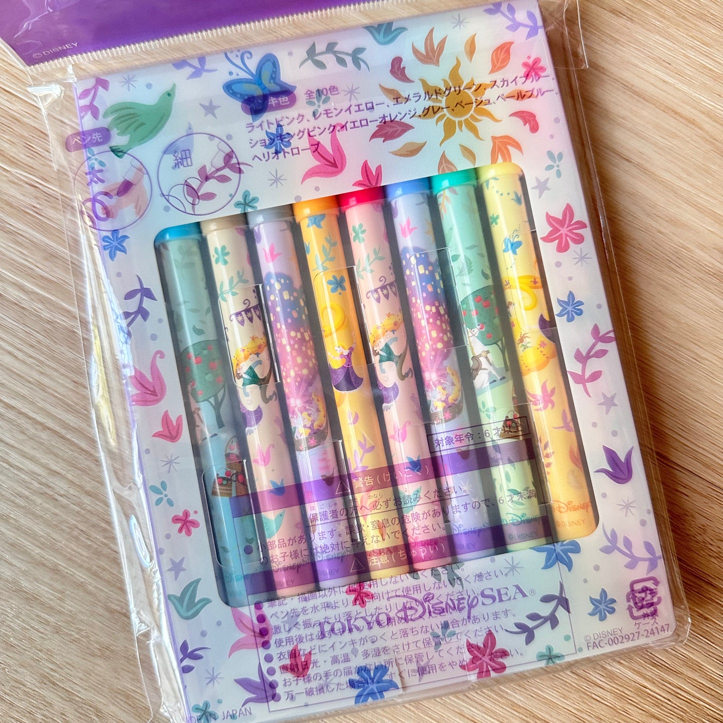 Tokyo DisneySea Tangled Fantasy Springs Markers (NEW)