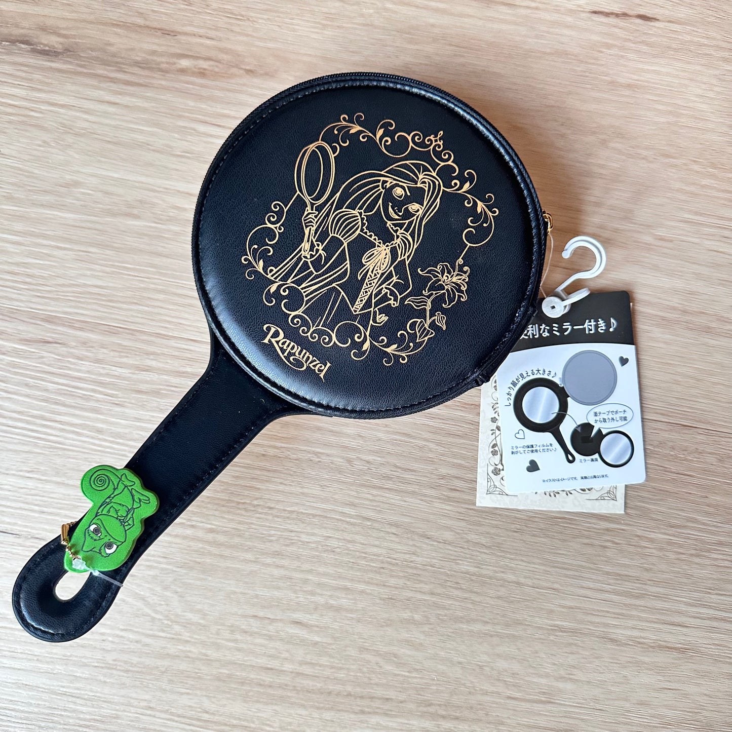 Disney Tangled PU Frypan Mirror (NEW)