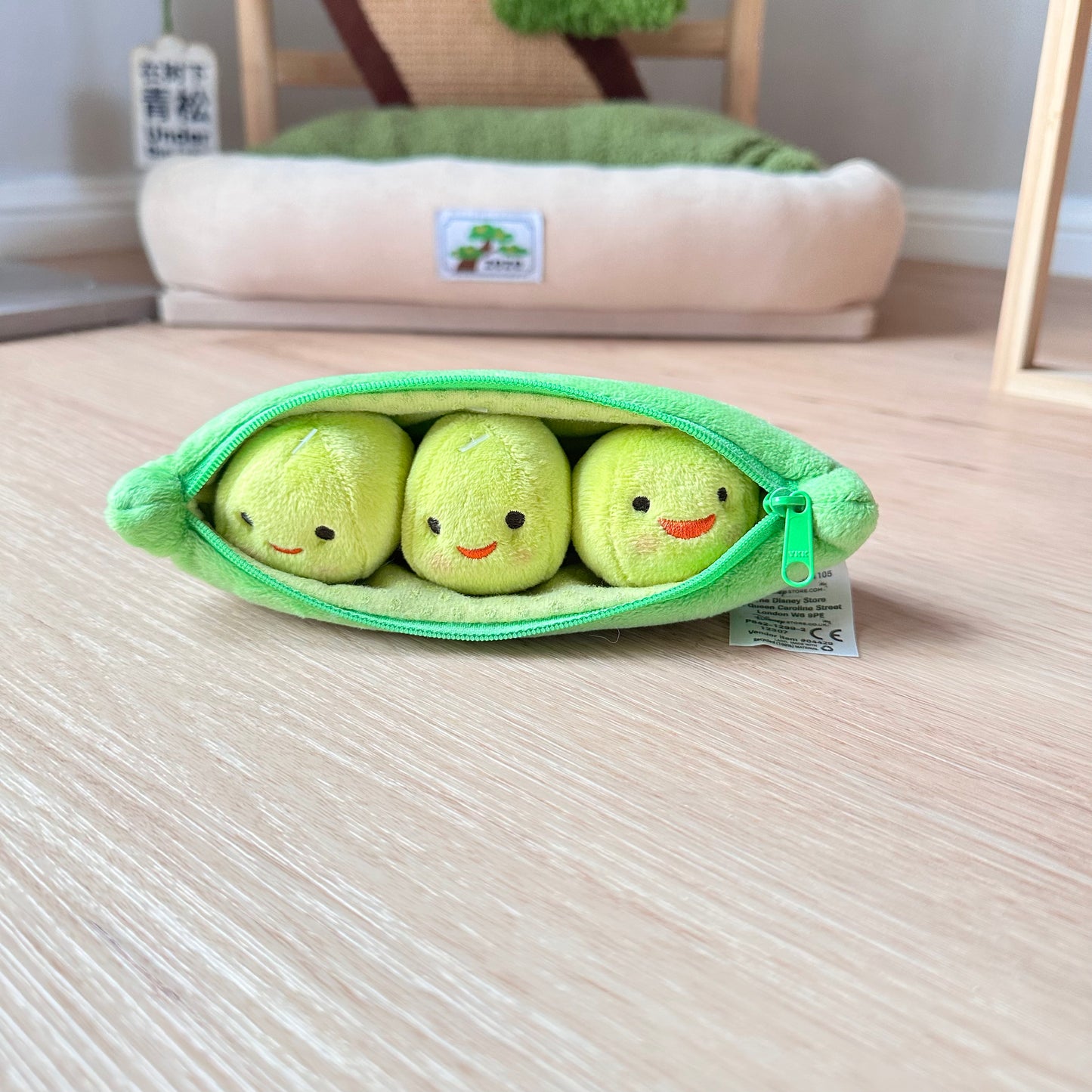 Disney Pixar Toy Story - Peas in a Pod Disney Store Plush (Pre-Loved)