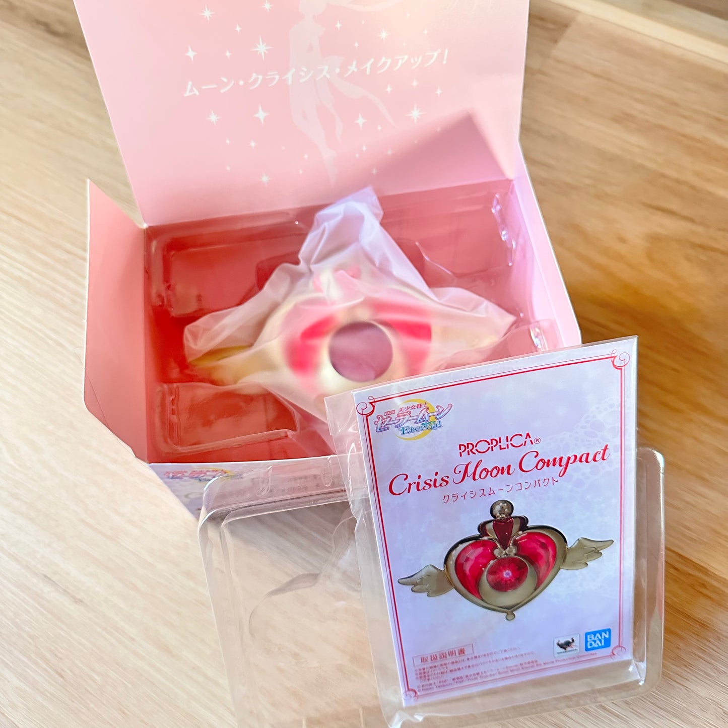 Sailor Moon Proplica - Crisis Moon Compact (Pre-Loved)