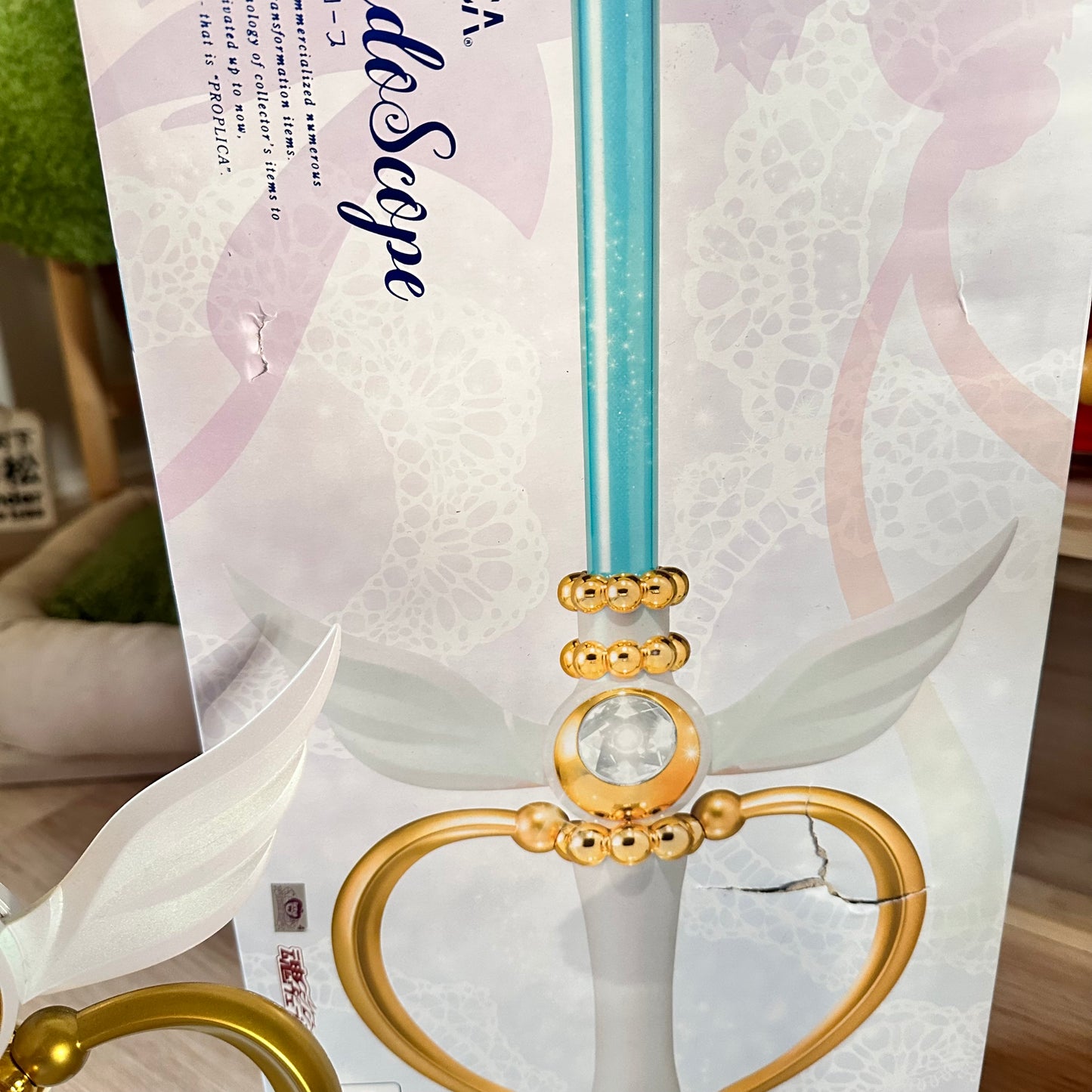 Sailor Moon Proplica - Manga Ver. Kaleido Moon Scope (Pre-Loved)