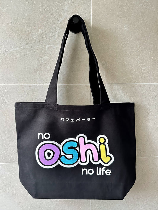 No Oshi No Life Large Tote Bag