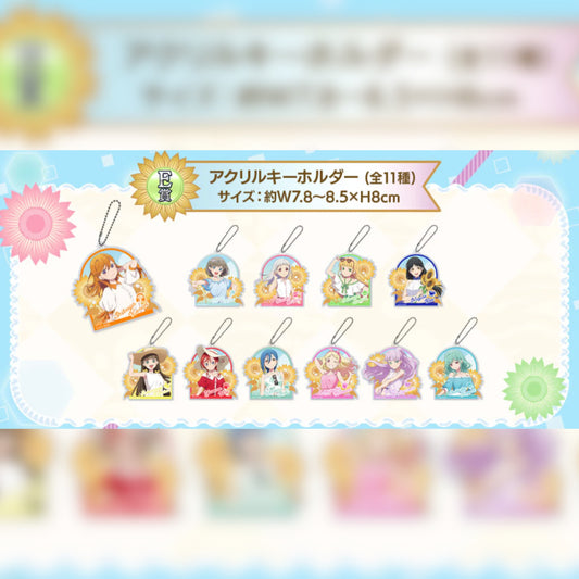 Love Live! Superstar!! Liella Summer Kuji (Acrylic Charm)