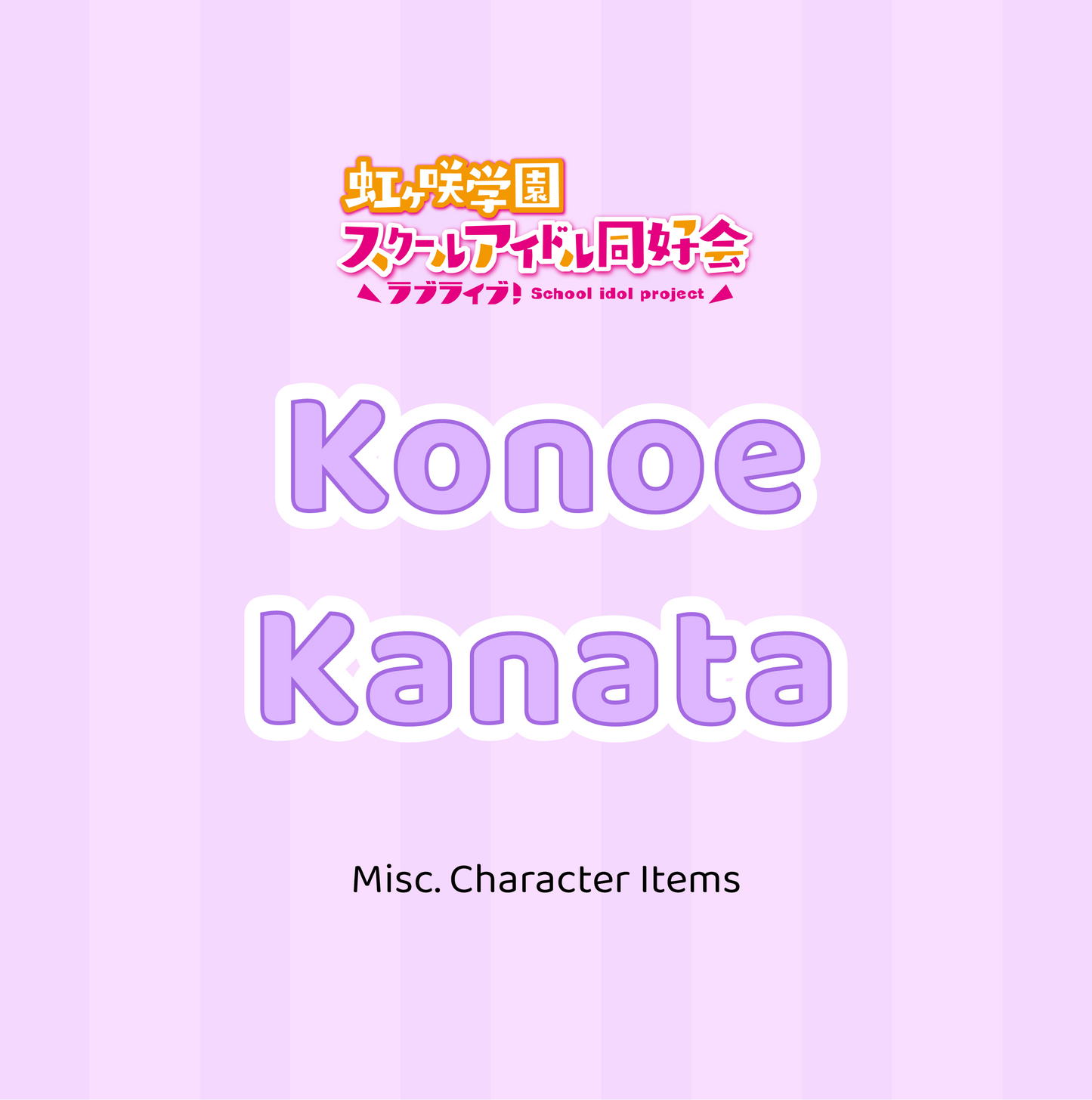 Love Live! Nijigasaki Misc Character Items (Kanata)