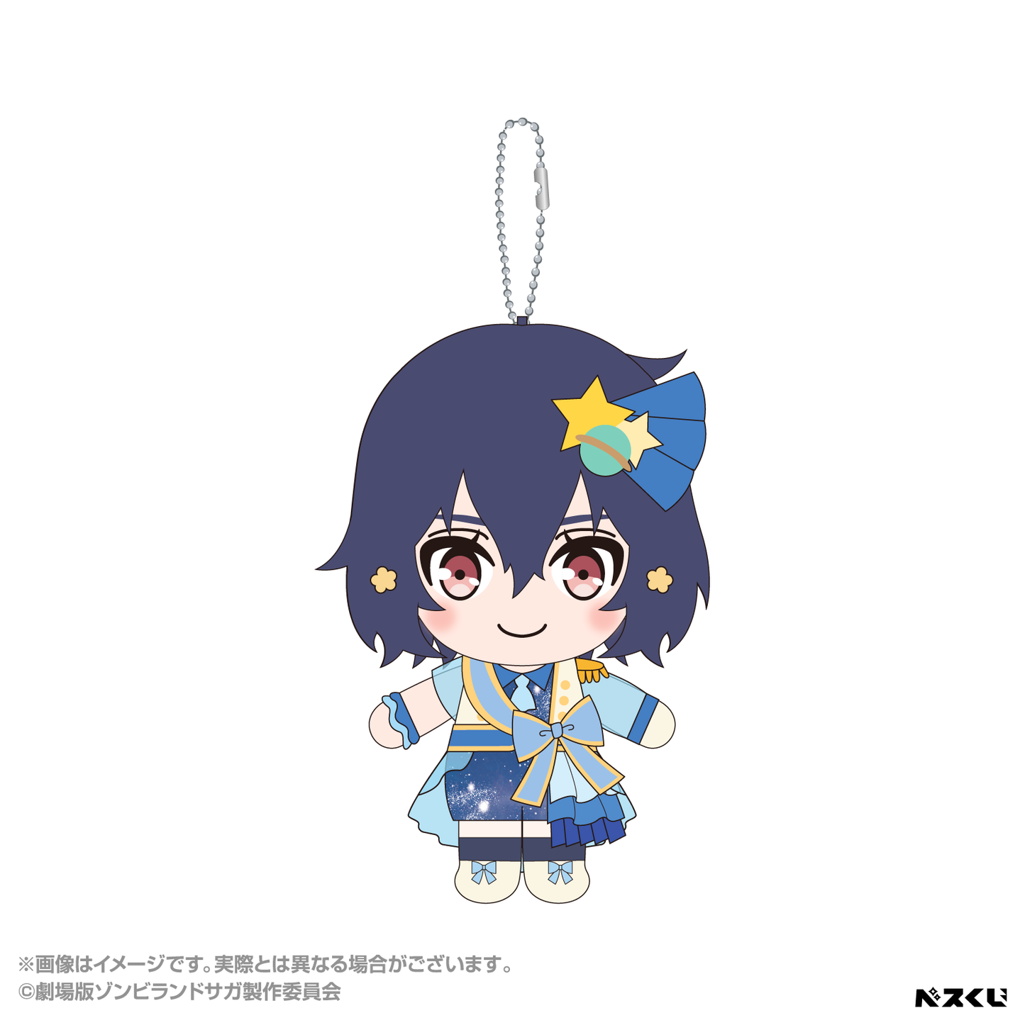 (PRE-ORDER - JANUARY 2027) Zombieland Saga Kuji Plush