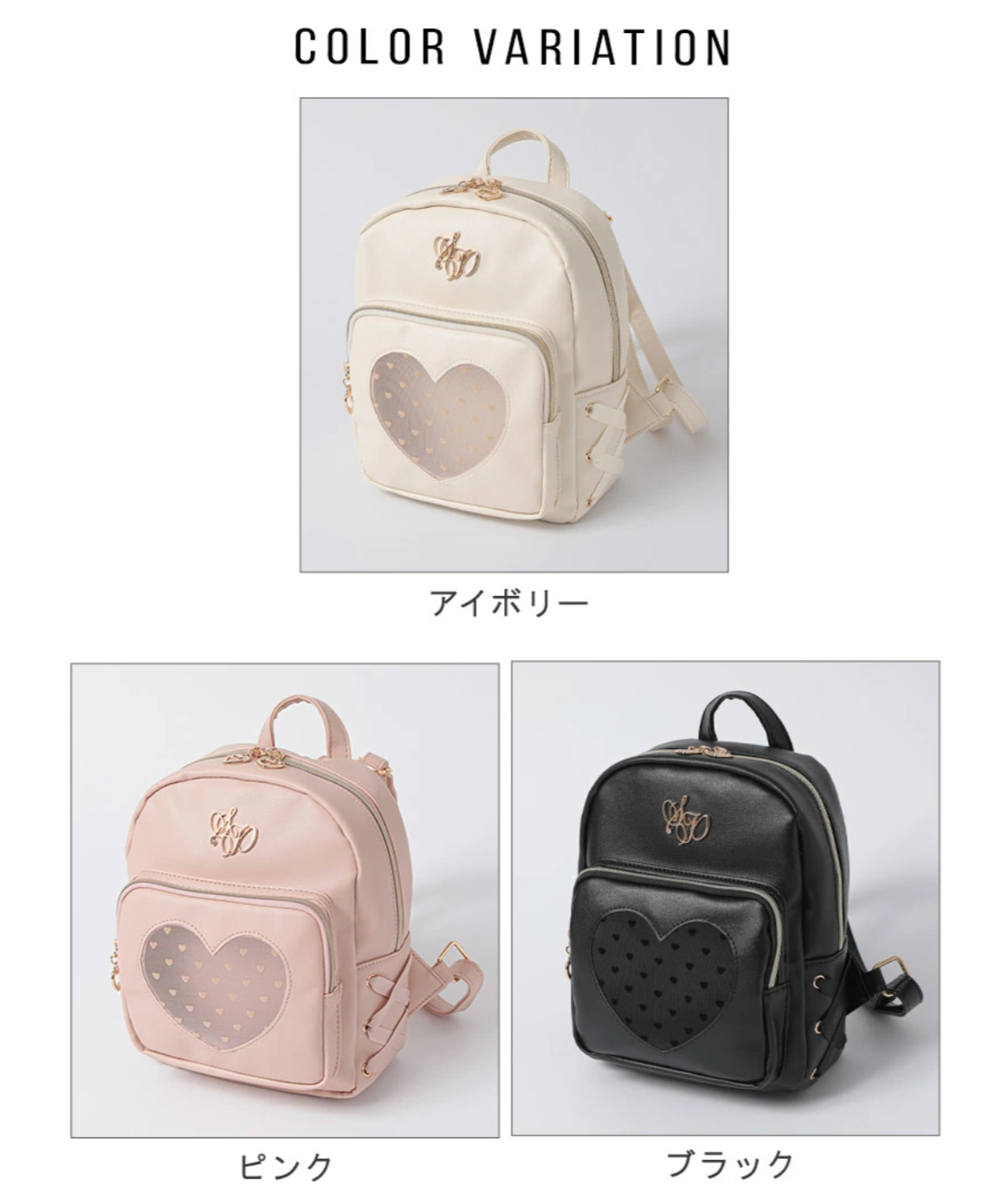 akuma press mini ita backpack Secret Door Mini Backpack Ita Bag – Parfait Parlour