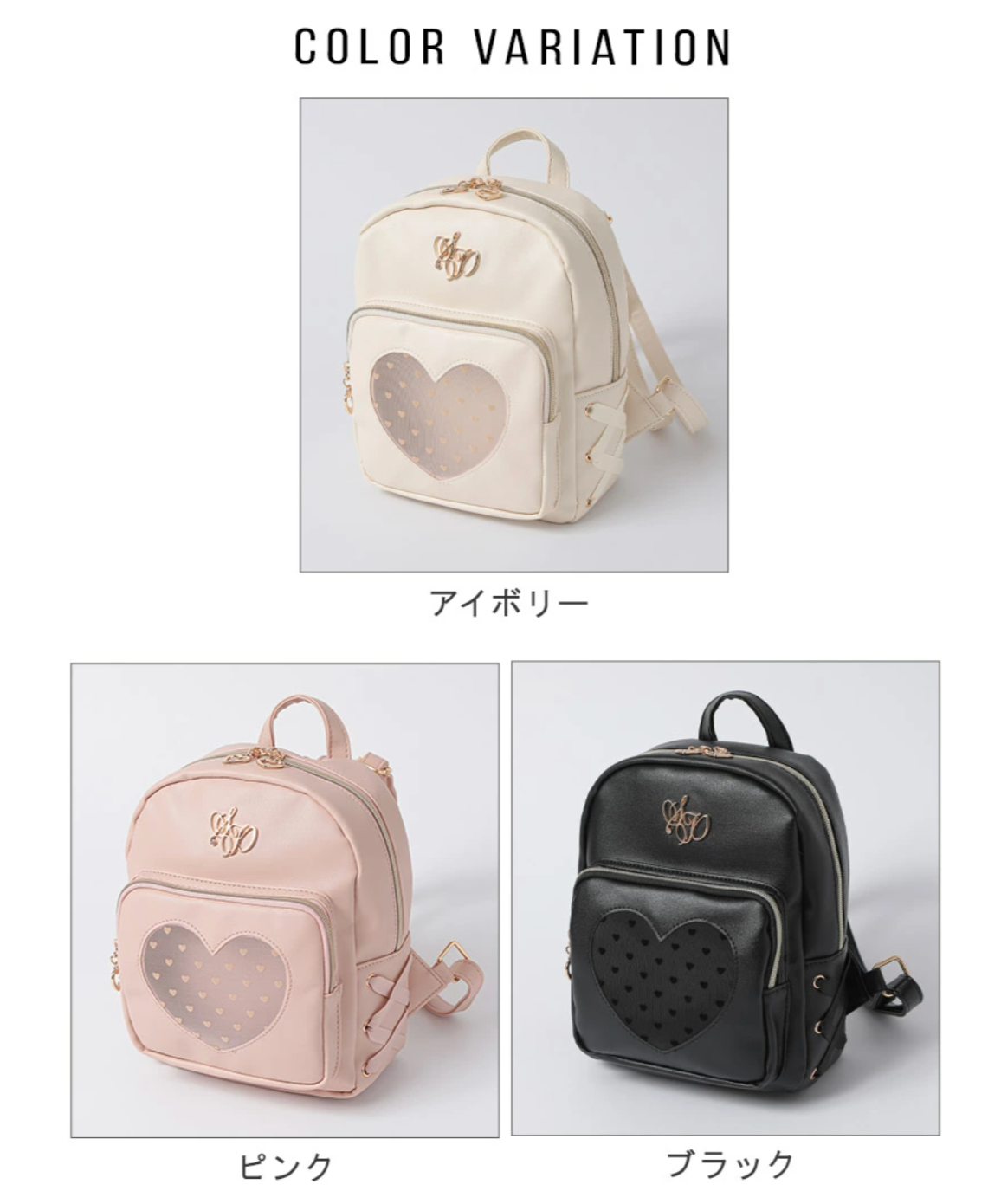 Secret Door Mini Backpack Ita Bag