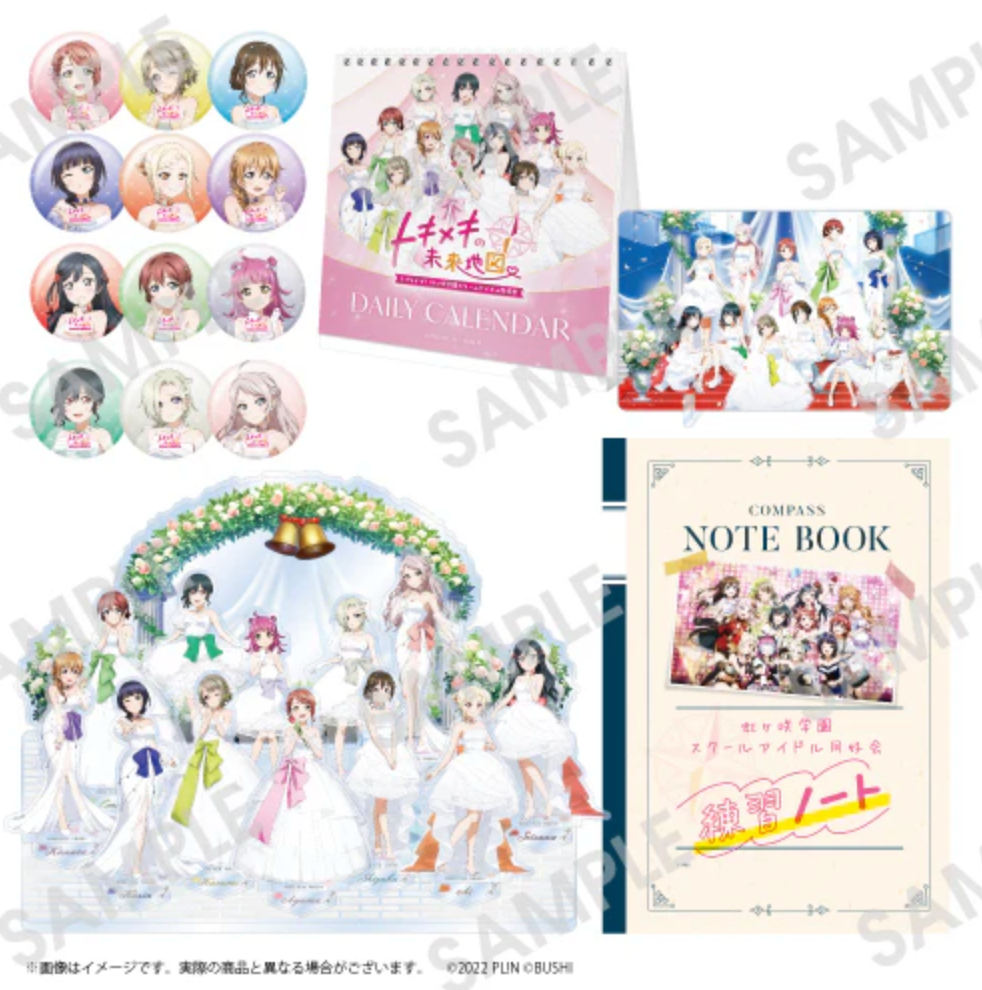 (PREORDER MAY 2025 RELEASE) Love Live! Nijigasaki High School Idol Club TOKIMEKI Roadmap to Future - TOKIMEKI EDITION LIMITED 1000