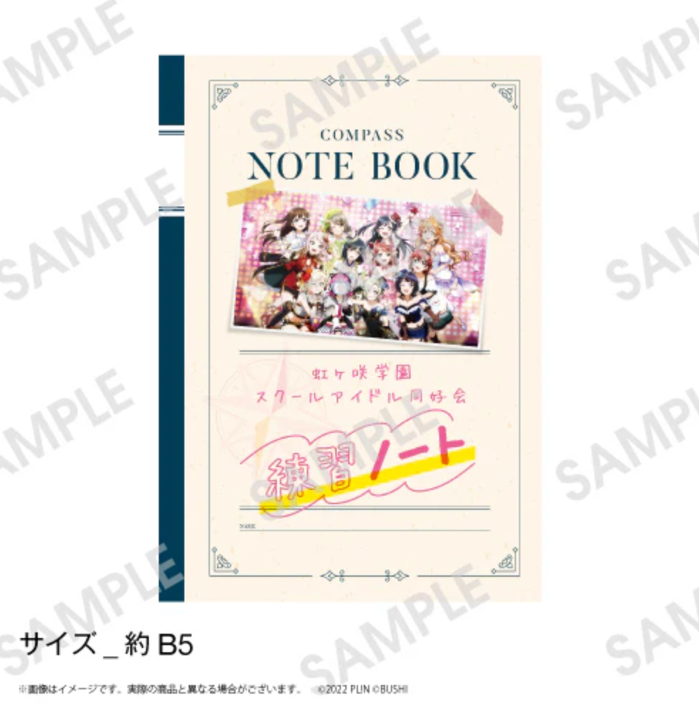 (PREORDER MAY 2025 RELEASE) Love Live! Nijigasaki High School Idol Club TOKIMEKI Roadmap to Future - TOKIMEKI EDITION LIMITED 1000