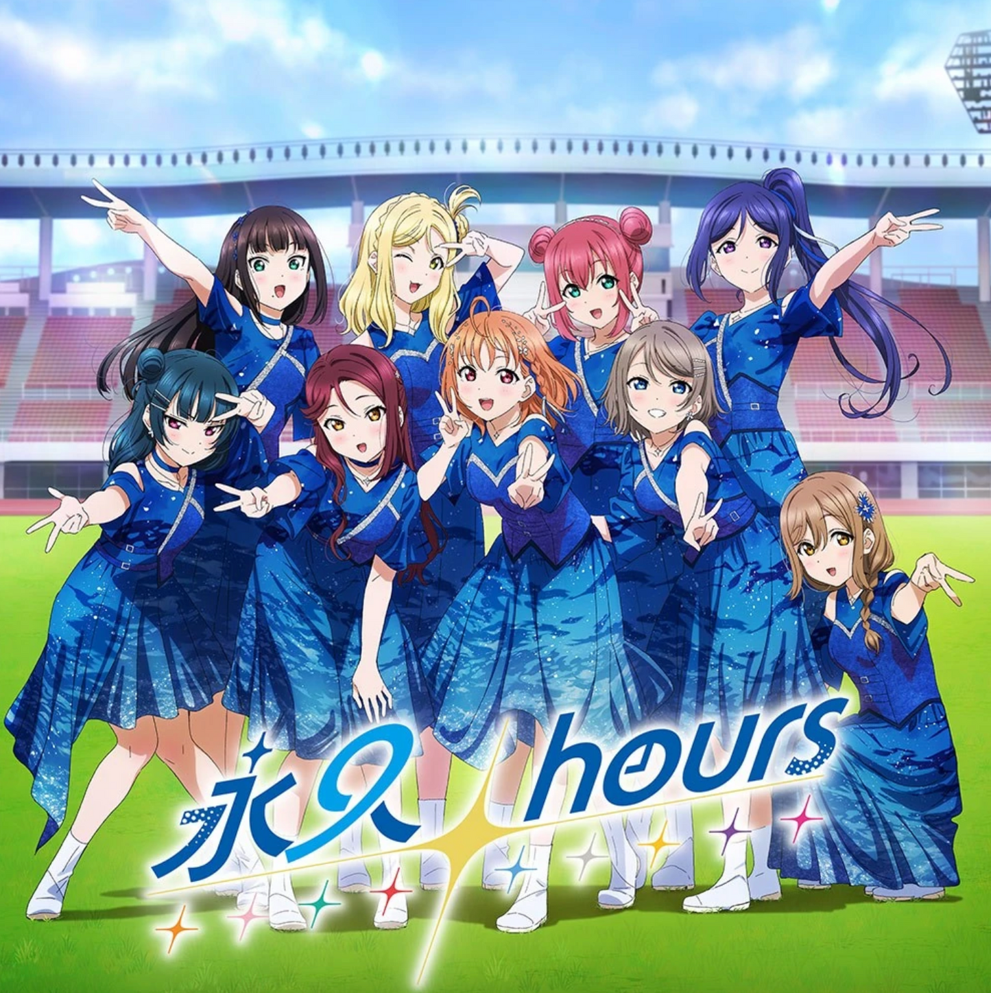 Love Live! Aqours Eikyuu Hours CD