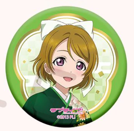 μ’s 10th Anniversary Orchestra Concert Can Badge (2nd Release)