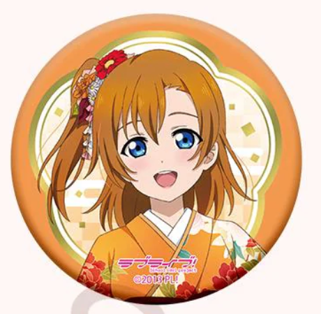 μ’s 10th Anniversary Orchestra Concert Can Badge (2nd Release)