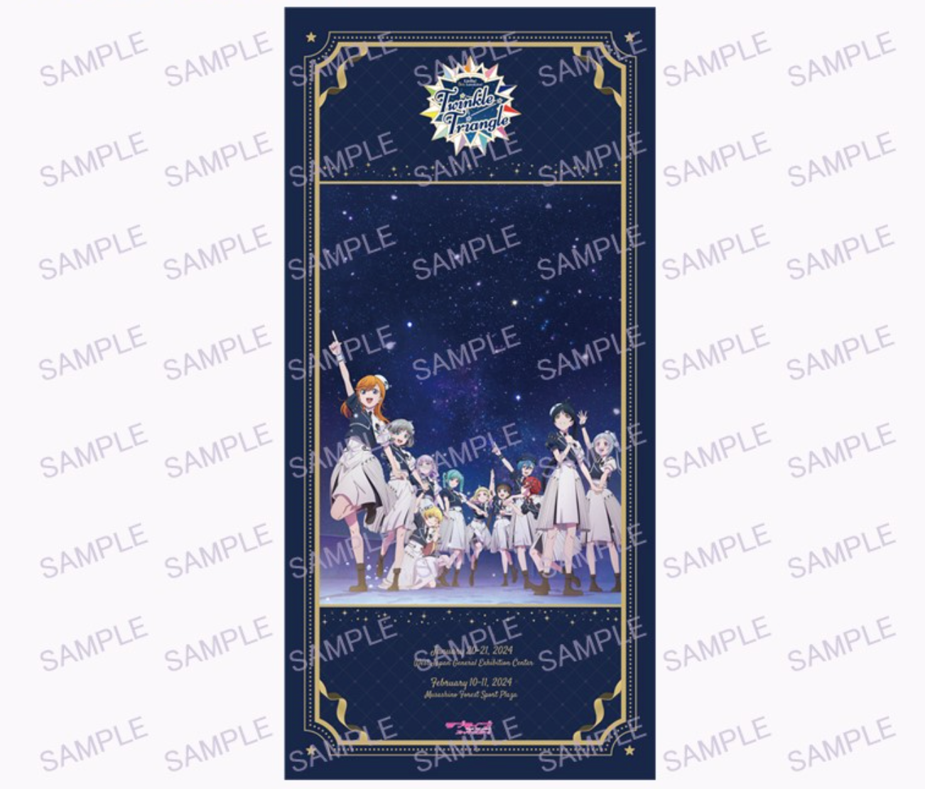 Love Live Liella 5th Live Twinkle Triangle: Memorial BIG Towel