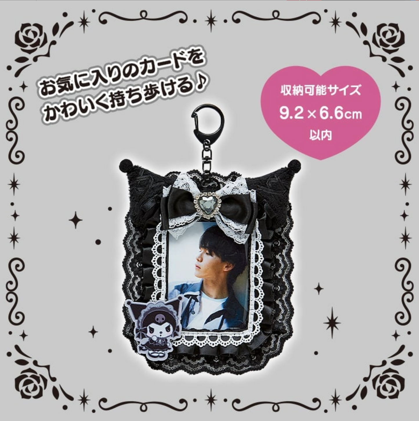 Sanrio Enjoy Idol Gothic Night Party Cheki / Photo Card Cover