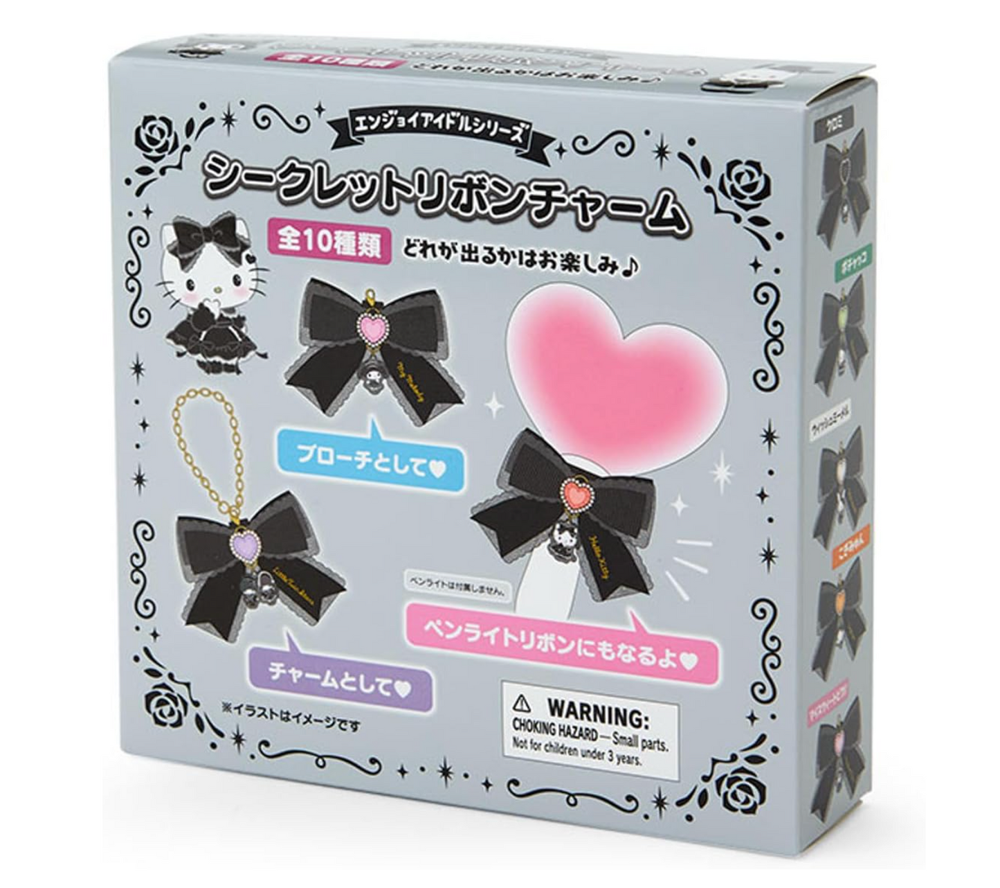 Sanrio Enjoy Idol Gothic Night Party Blind Box Penlight Bow