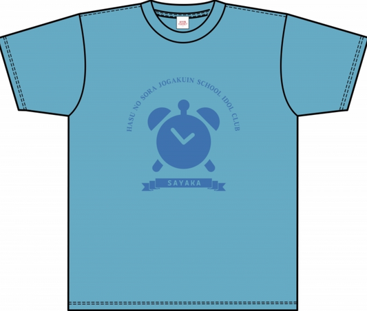 Love Live! Hasunosora Sayaka Murano Icon T-Shirt (NEW)