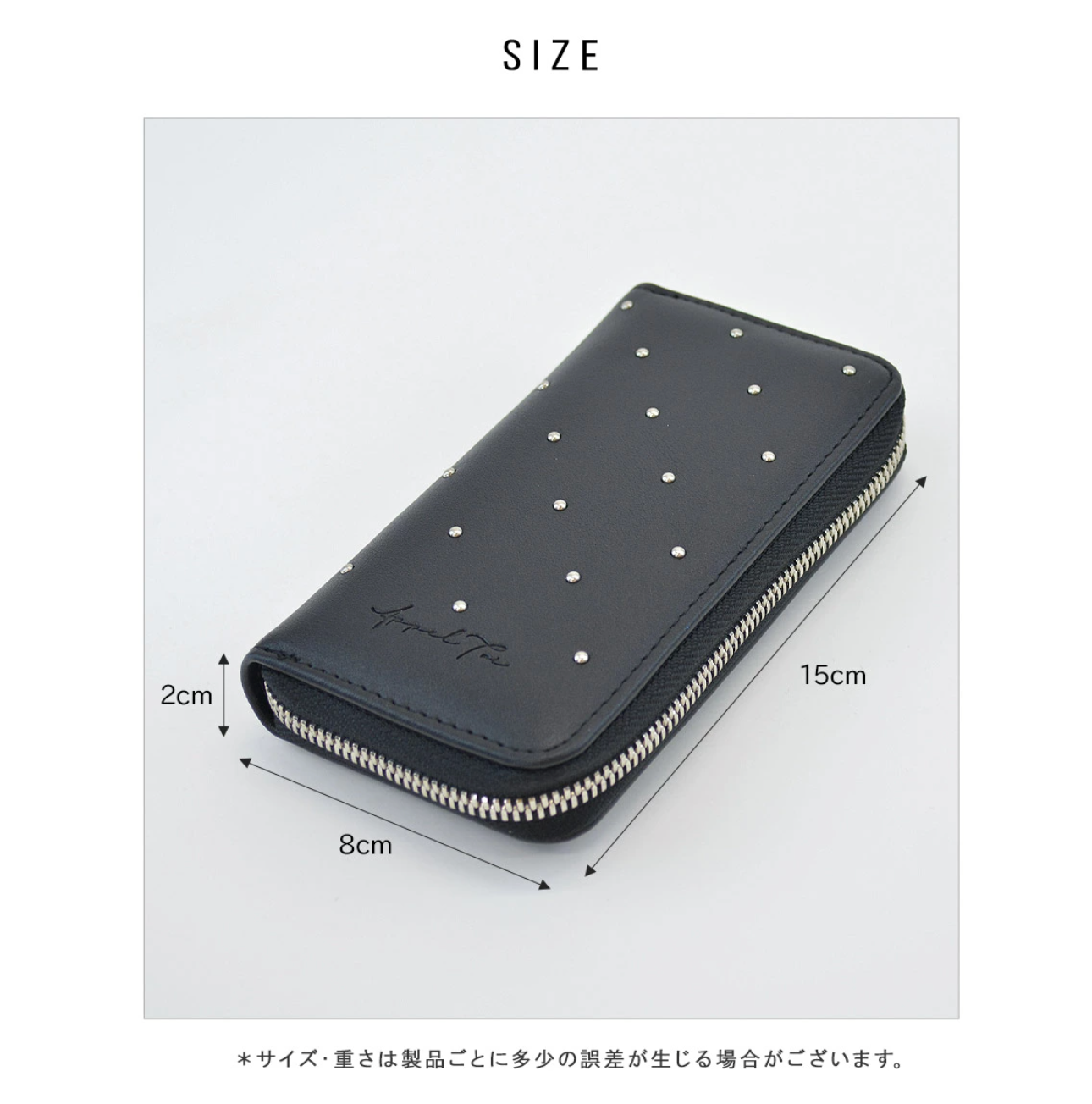 Appel Toi Acrylic Stand Wallet