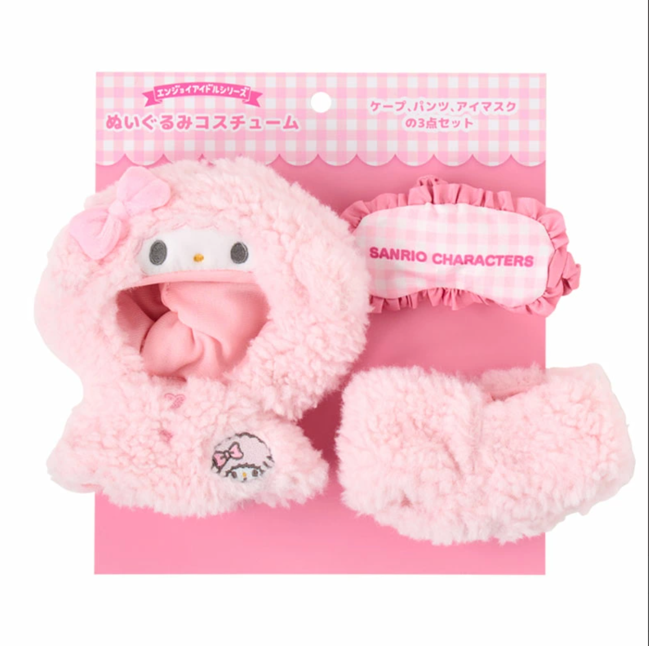 Sanrio Character Oshikatsu Nui PJ Set