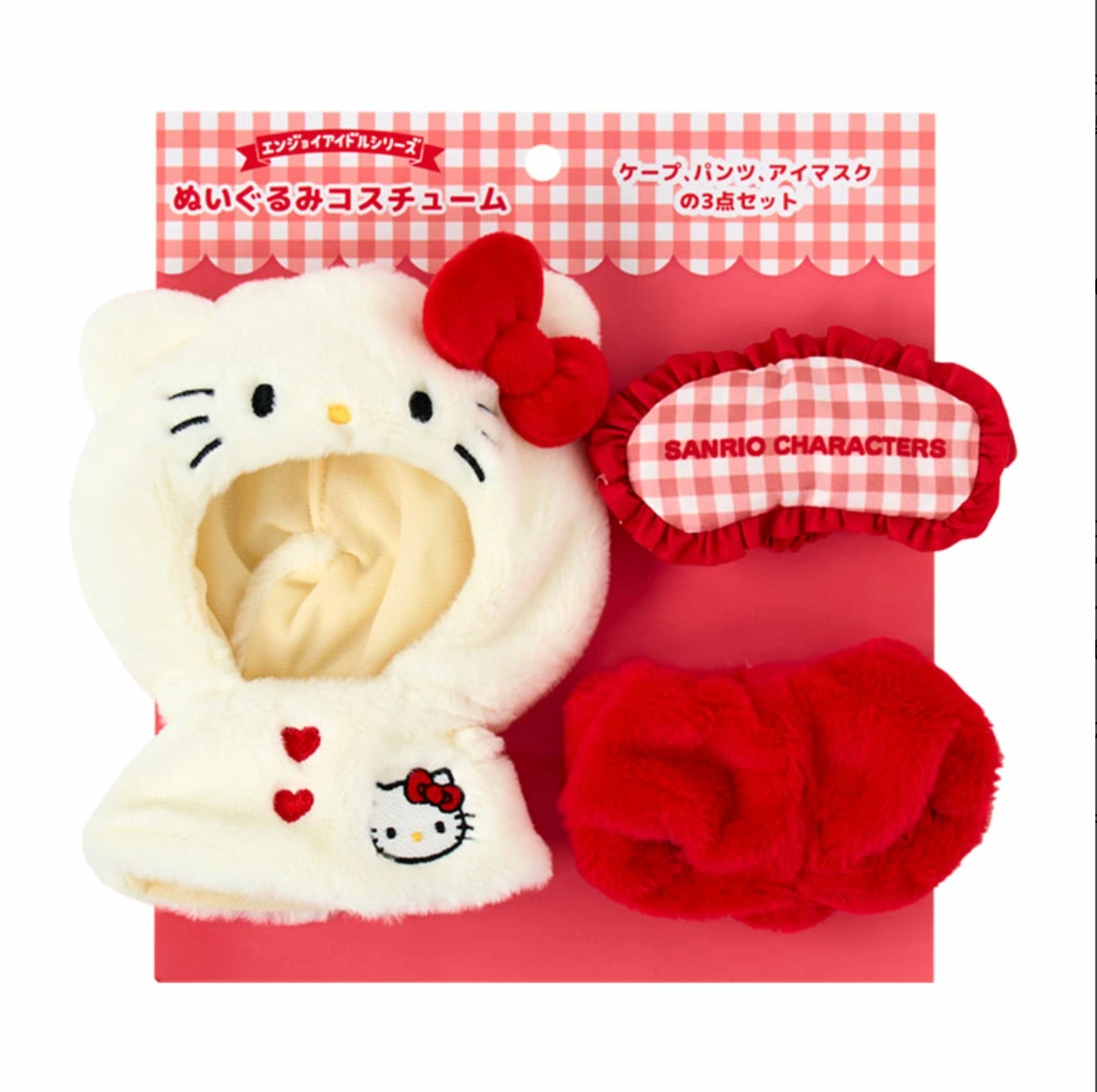 Sanrio Character Oshikatsu Nui PJ Set