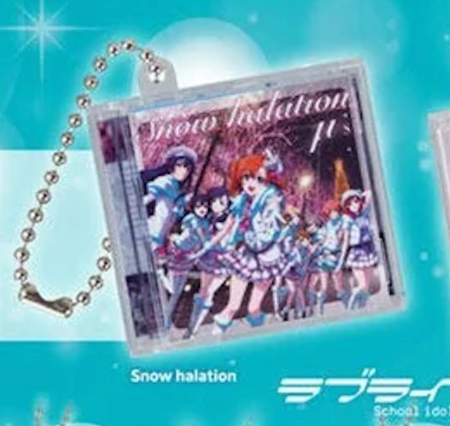 Love Live! Series Mini CD Gachapon