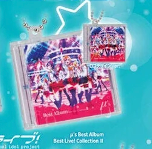 Love Live! Series Mini CD Gachapon