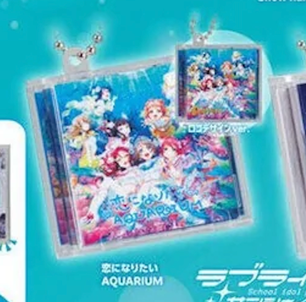 Love Live! Series Mini CD Gachapon