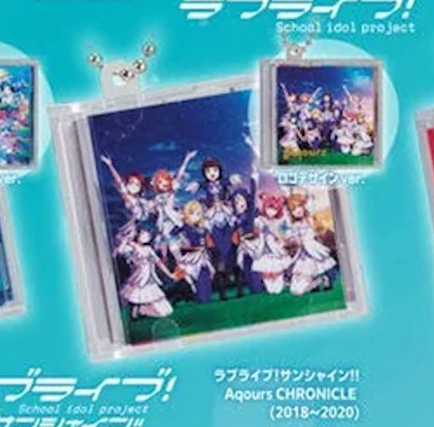 Love Live! Series Mini CD Gachapon