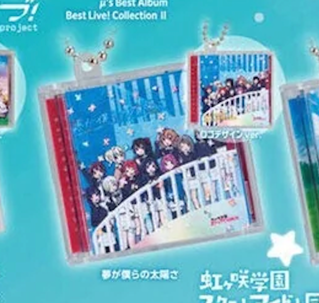 Love Live! Series Mini CD Gachapon