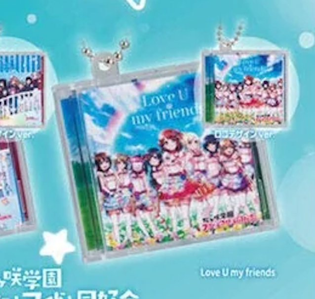 Love Live! Series Mini CD Gachapon