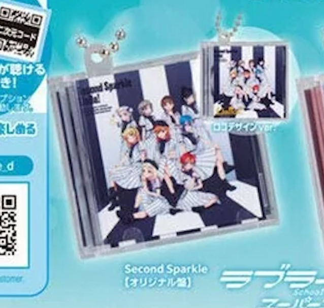 Love Live! Series Mini CD Gachapon